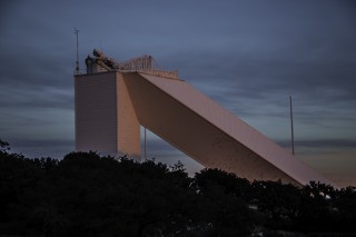 McMath-Pierce Solar Telescope at sunset